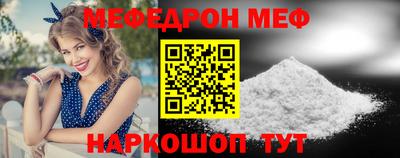 тгк Чебоксары
