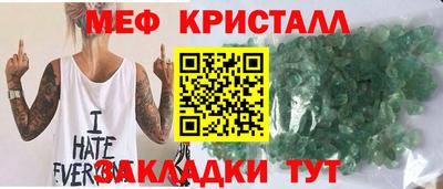 гидра Апрелевка