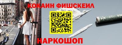 альфа пвп VHQ Апшеронск