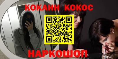 альфа пвп VHQ Апшеронск