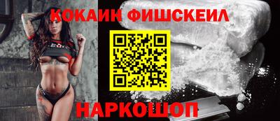 мяу мяу мука Чапаевск