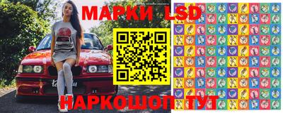 мяу мяу мука Чапаевск