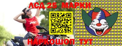 альфа пвп VHQ Апшеронск