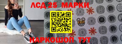 тгк Чебоксары
