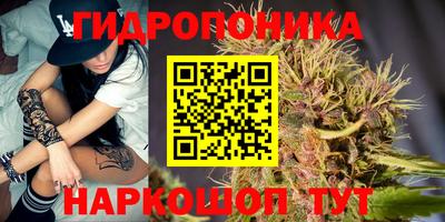 mdma Чебаркуль