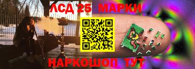 mdma Чебаркуль