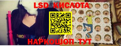 mdma Чебаркуль