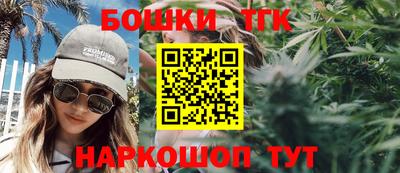 мяу мяу мука Чапаевск