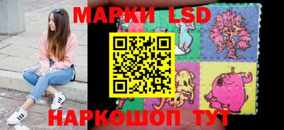 мяу мяу мука Чапаевск