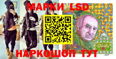 альфа пвп VHQ Апшеронск