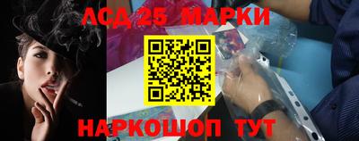 mdma Чебаркуль