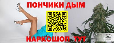 гидра Апрелевка