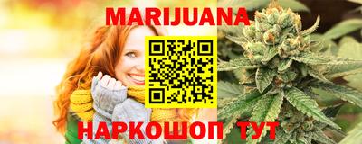 mdma Чебаркуль