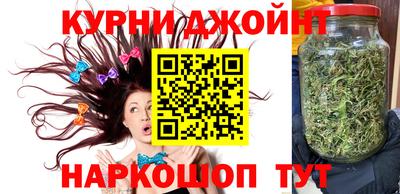 mdma Чебаркуль