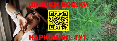 гидра Апрелевка