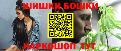 мяу мяу мука Чапаевск
