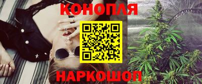 тгк Чебоксары