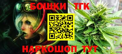 мяу мяу мука Чапаевск