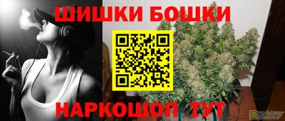 MESCALINE Сафоново