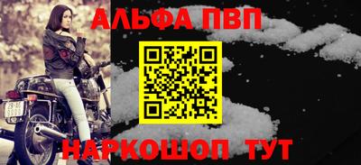 тгк Чебоксары