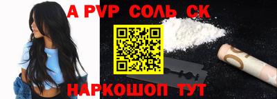 mdma Чебаркуль
