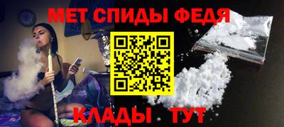 гидра Апрелевка