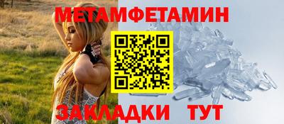 тгк Чебоксары