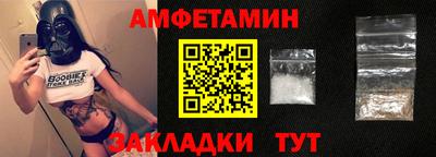 тгк Чебоксары