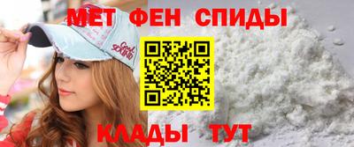 тгк Чебоксары