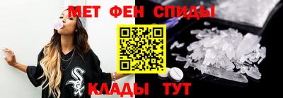тгк Чебоксары