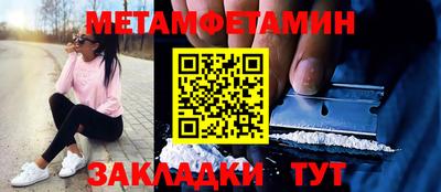 тгк Чебоксары