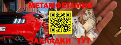 тгк Чебоксары