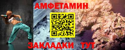 mdma Чебаркуль