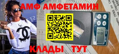 тгк Чебоксары