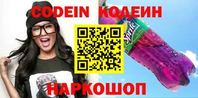 тгк Чебоксары