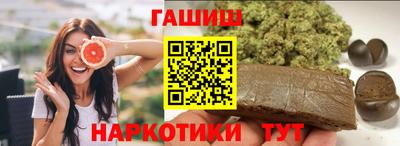 mdma Чебаркуль
