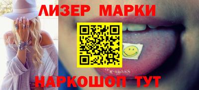 мяу мяу мука Чапаевск