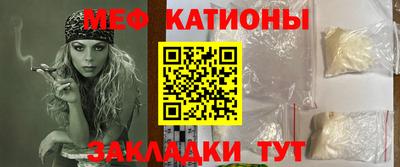 альфа пвп VHQ Апшеронск