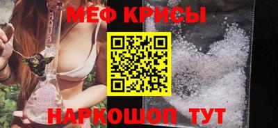 тгк Чебоксары